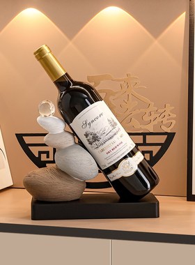 时来运转红酒架酒柜摆件客厅高z级感餐边电视柜红酒托家居乔迁礼