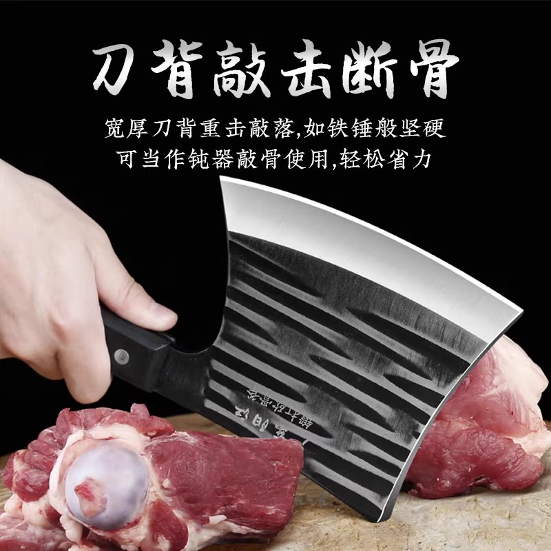砍骨头专用刀屠夫剁斩大骨头专用刀商用重型锻打砍骨斧加厚商用刀 - 图1