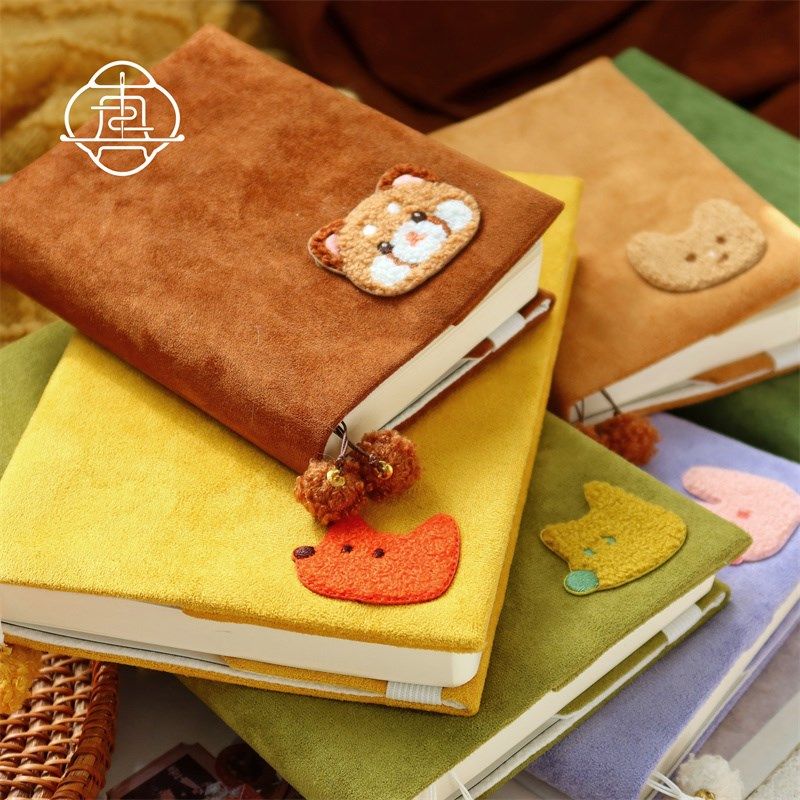 真我 绒绒小动物 可爱刺绣手工手账手帐本书衣A5RA6记事本笔记日,淘宝优惠券,粉丝福利购,淘宝优惠卷