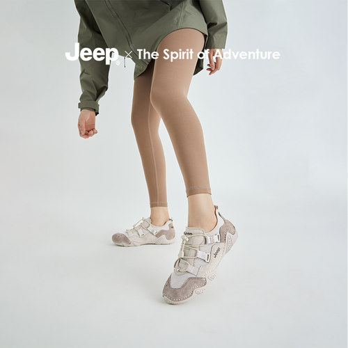 Jeep女鞋美式复古慢跑鞋一脚蹬休闲运动鞋2025春夏透气百搭德训鞋 - 图3