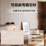 Мягкая римская пещера каменная плита внешняя стена настенные плитки Имитация камня винтажная панель рамумная панель Земля Мягкая фарфор Ультратонкая гибкая каменная культура Камень