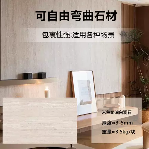 Мягкая римская пещера каменная плита внешняя стена настенные плитки Имитация камня винтажная панель рамумная панель Земля Мягкая фарфор Ультратонкая гибкая каменная культура Камень