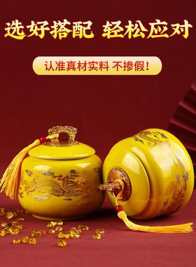 烤火龙瓶厨房西北角烤火龙瓶壁粘土陶瓶锅黄砾石烤火天门干位置