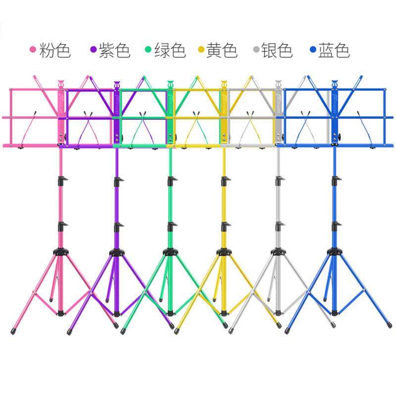 谱架便携式乐谱架可升降折叠家用吉他古筝歌曲谱支架子专业琴谱架 - 图3
