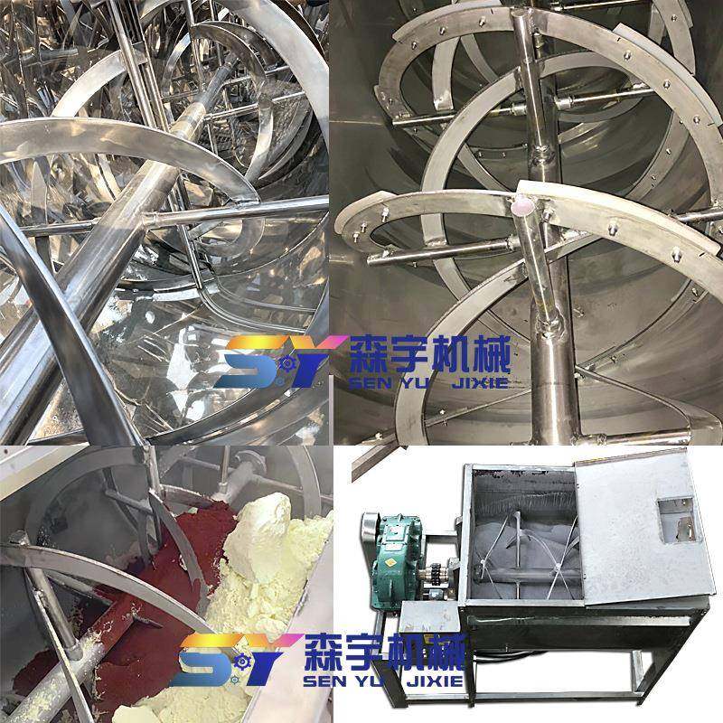 大型不锈钢卧式搅拌机干粉砂浆搅拌混合机卧式面粉饲料螺带混料机,淘宝优惠券,粉丝福利购,淘宝优惠卷