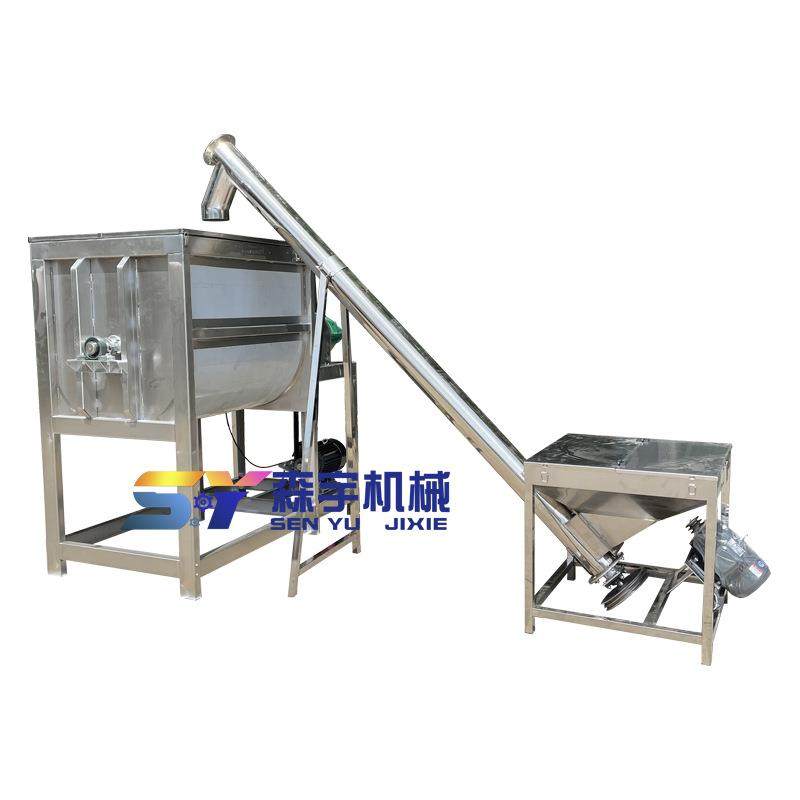 大型不锈钢卧式搅拌机干粉砂浆搅拌混合机卧式面粉饲料螺带混料机,淘宝优惠券,粉丝福利购,淘宝优惠卷