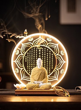 陶瓷释迦牟尼佛佛像家用释迦摩尼佛摆件瓷如来佛祖禅意家居装饰灯