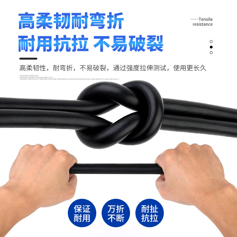 珠江国标纯铜2芯2.5软电缆线3芯0.75/1.5/4/6平方护套三相电源线,淘宝优惠券,粉丝福利购,淘宝优惠卷