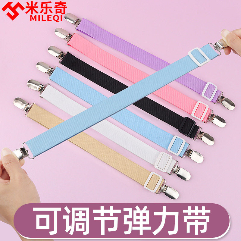 沙发垫凉席牀单固定器无痕隐形桌椅垫夹防滑牀笠不锈钢扣被套防跑,淘宝优惠券,粉丝福利购,淘宝优惠卷