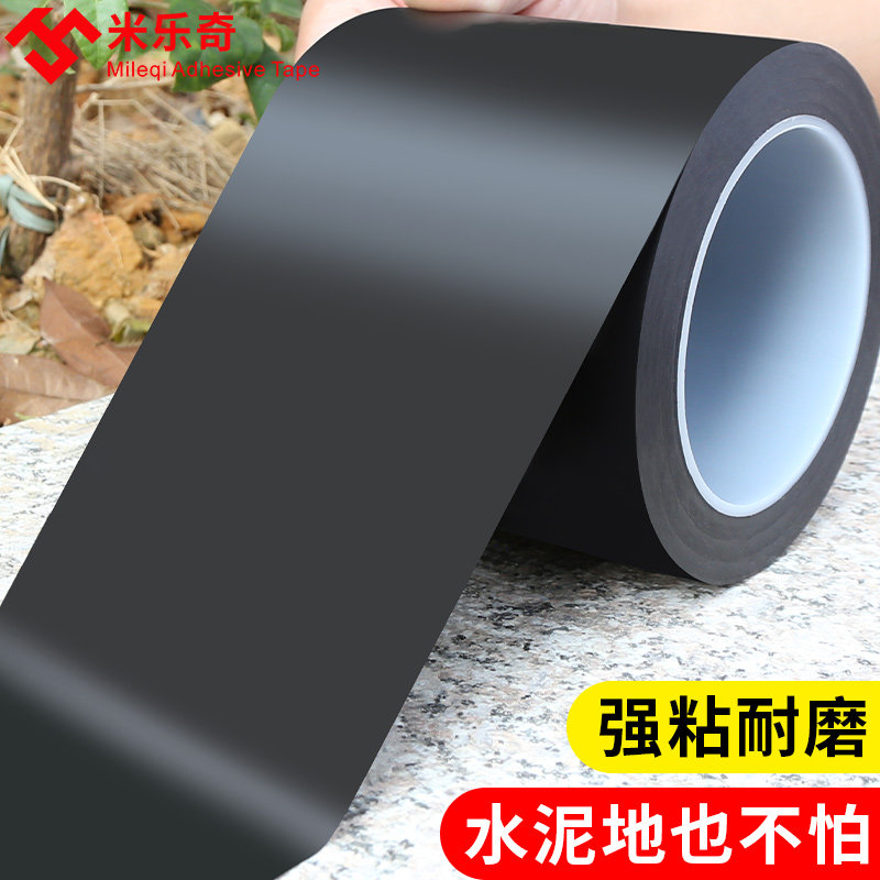 阳台地面翻新地板贴墙纸厨房改造自粘pvc木板防水防滑耐磨地砖贴,淘宝优惠券,粉丝福利购,淘宝优惠卷