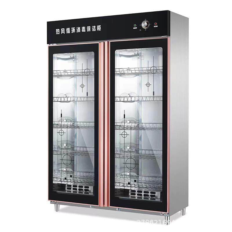 商用双门消毒柜 家用单门小型立式餐具消毒柜 婴儿奶瓶刀具消毒柜,淘宝优惠券,粉丝福利购,淘宝优惠卷