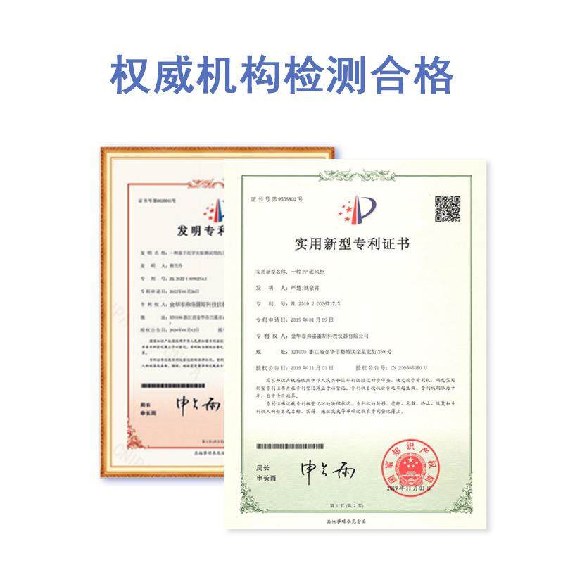 实验室通风柜通风化验PP不锈钢柜子化学排风透气净气型全钢化学品,淘宝优惠券,粉丝福利购,淘宝优惠卷