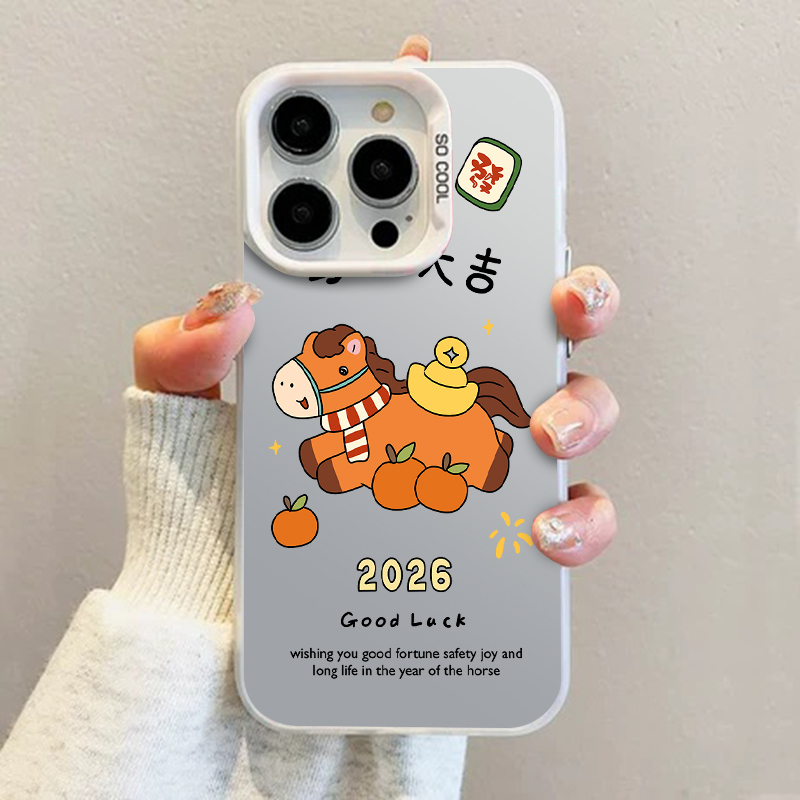 维加适用苹果17新款15手机壳14ProMax新款13Pro透明16e保护套12防摔11por超薄XR卡通女8plus全包男7高级感pm - 图1