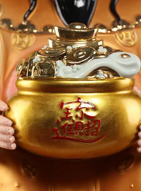 戴玉堂陶瓷摆件《金衣彩聚宝盆财神》财神爷神像店铺开业供奉家用