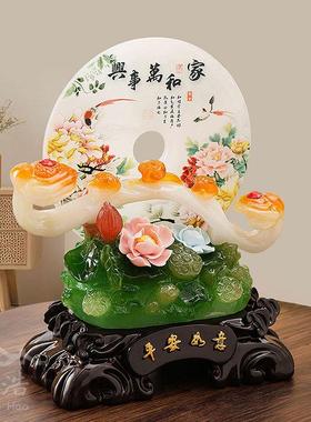 瓷花平安扣如意摆件家和万事兴中式客厅玄关酒柜电视柜乔迁装饰