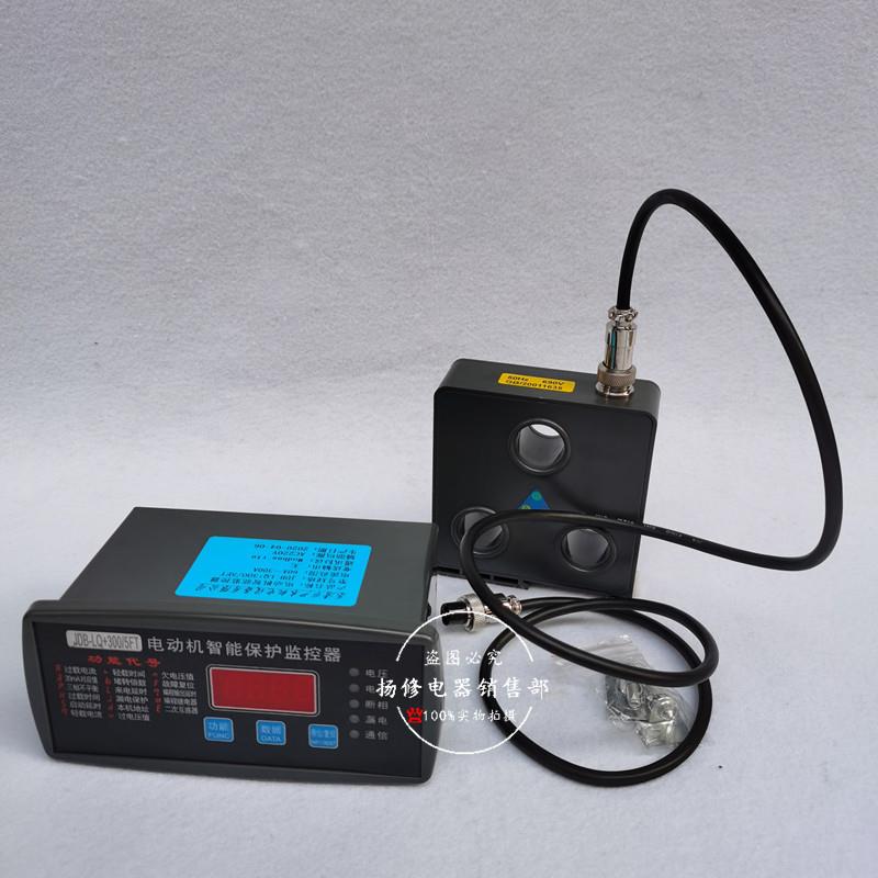 NZ10Z1-30-0/5ZNCC-GF400A电动机T智能监控保护器NZ101-50CFQ0/5T - 图1