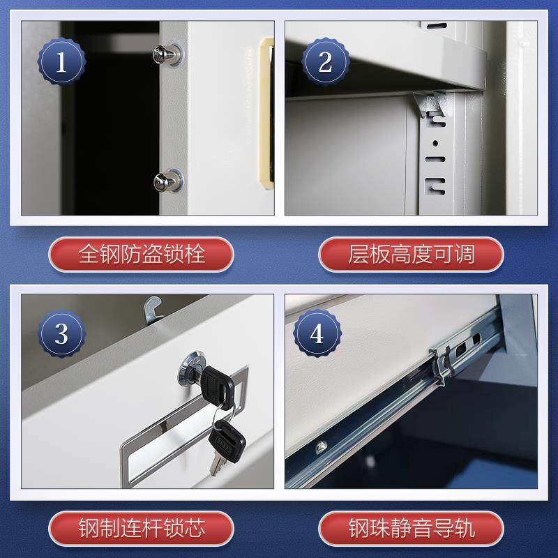 电子密码保柜铁皮文柜办公指纹锁收纳RSQ储件物密财务资料保档案,淘宝优惠券,粉丝福利购,淘宝优惠卷