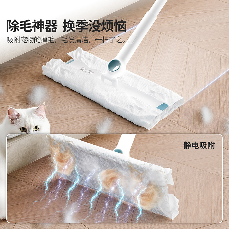 舒小福静电除尘纸吸尘纸一次性拖地抹布地板湿巾擦地懒人拖把免洗,淘宝优惠券,粉丝福利购,淘宝优惠卷