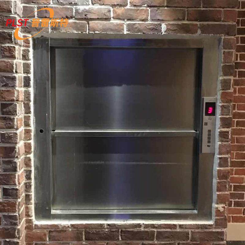 厨房窗口餐梯学校食堂上餐食梯小型曳引杂物电梯链条式循环传菜机,淘宝优惠券,粉丝福利购,淘宝优惠卷