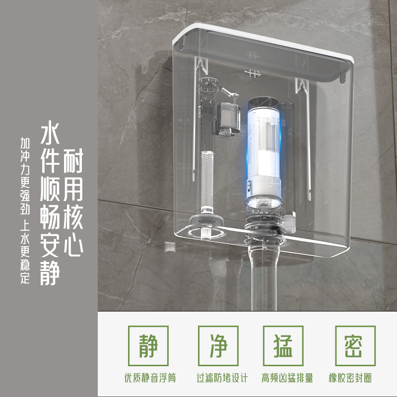 厕所冲水箱家用卫生间蹲便器蹲坑抽水马桶节能挂墙式大冲力套装 - 图3