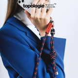 Topologie Регулируемый дорожный мобильный телефон, сумка через плечо, ремешок для сумки, 10мм, iphone