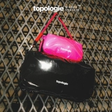 Topologie Сумка через плечо подходит для мужчин и женщин, чайник, сумка на одно плечо