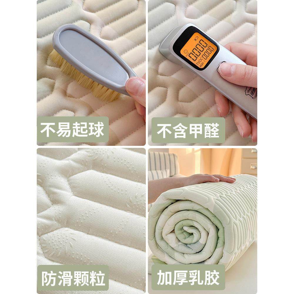 乳胶凉席2025新款三件套母婴a类夏季儿童冰丝床笠单件可水洗床单,淘宝优惠券,粉丝福利购,淘宝优惠卷