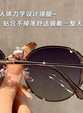 宝岛官网偏光近视可配度数墨镜女