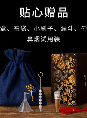 非洲紫檀鼻烟壶仿古实用木质手把件葫芦挂件摆件鼻烟粉送爸爸礼物