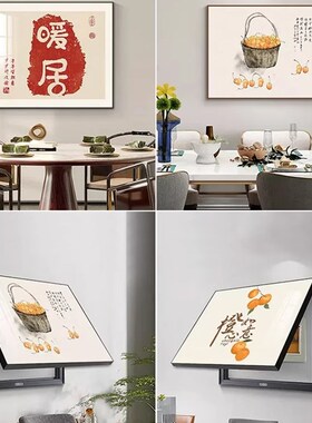 客厅电表箱装饰画遮挡配电箱多媒体盒电闸箱开关弱电箱挂画高级感