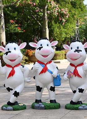 户外花园卡通奶牛摆件玻璃钢新年吉祥物门店装饰商场园林景观雕塑
