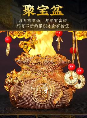 灵机生活馆黄水晶树摆件仿摇钱树元宝聚宝盆办公桌送礼开业送礼品