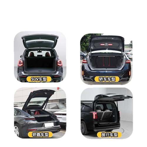 七夕情人节置表备求婚汽车后箱BXP惊喜浪漫氛围场白景布装饰气球 - 图3