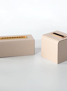 式欧软装样板间楼处办公室装饰皮革彩色DW200670家售用抽纸纸巾盒