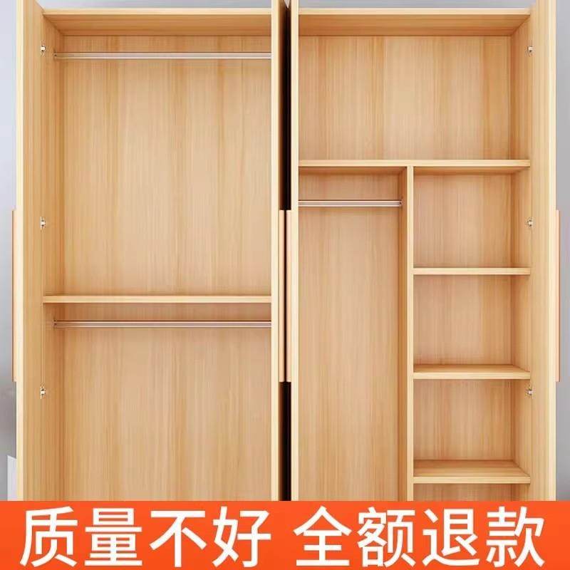 柜家用卧室出租房用简儿易装经济组型实衣ZAR木童小户型收纳柜子 - 图1