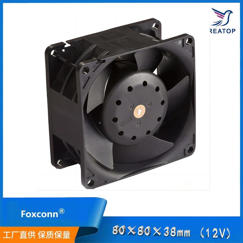 士康直供PIA080K1PIA080K12SP63尺寸80mm直流风充扇12V电桩电富站 - 图2