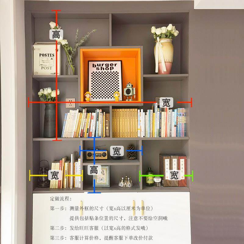 欧式复古白色书柜防尘帘防尘盖布防水防霉图书馆书架遮挡帘门帘子,淘宝优惠券,粉丝福利购,淘宝优惠卷