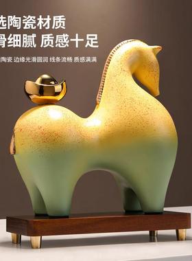 马上有钱摆件招财办公室装饰品高档新中式客厅博古架乔迁开业礼品