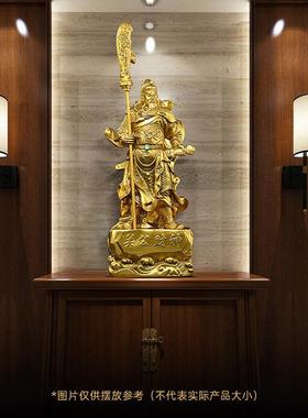 关公财神爷生意人摆件招财关二爷客厅店铺前台收银台装饰开业礼物