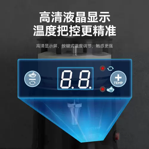 Melatte Chocolate Hot Drink Machine 10L Коммерческая машина для напитков 5L Отель