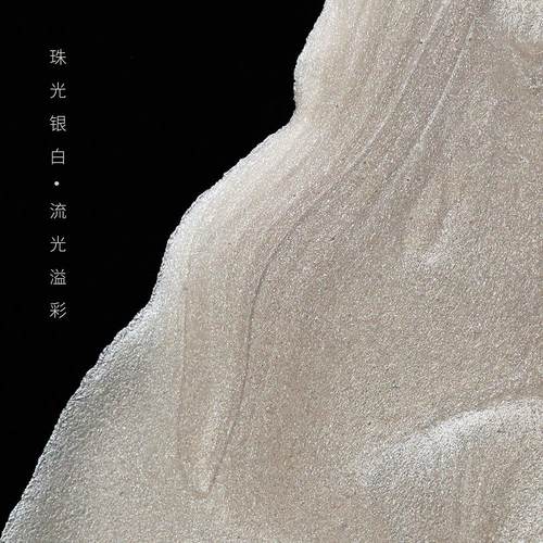 问心堂银墨汁毛笔墨水书法专用墨汁国画书法文房墨汁小楷轻胶墨 - 图2