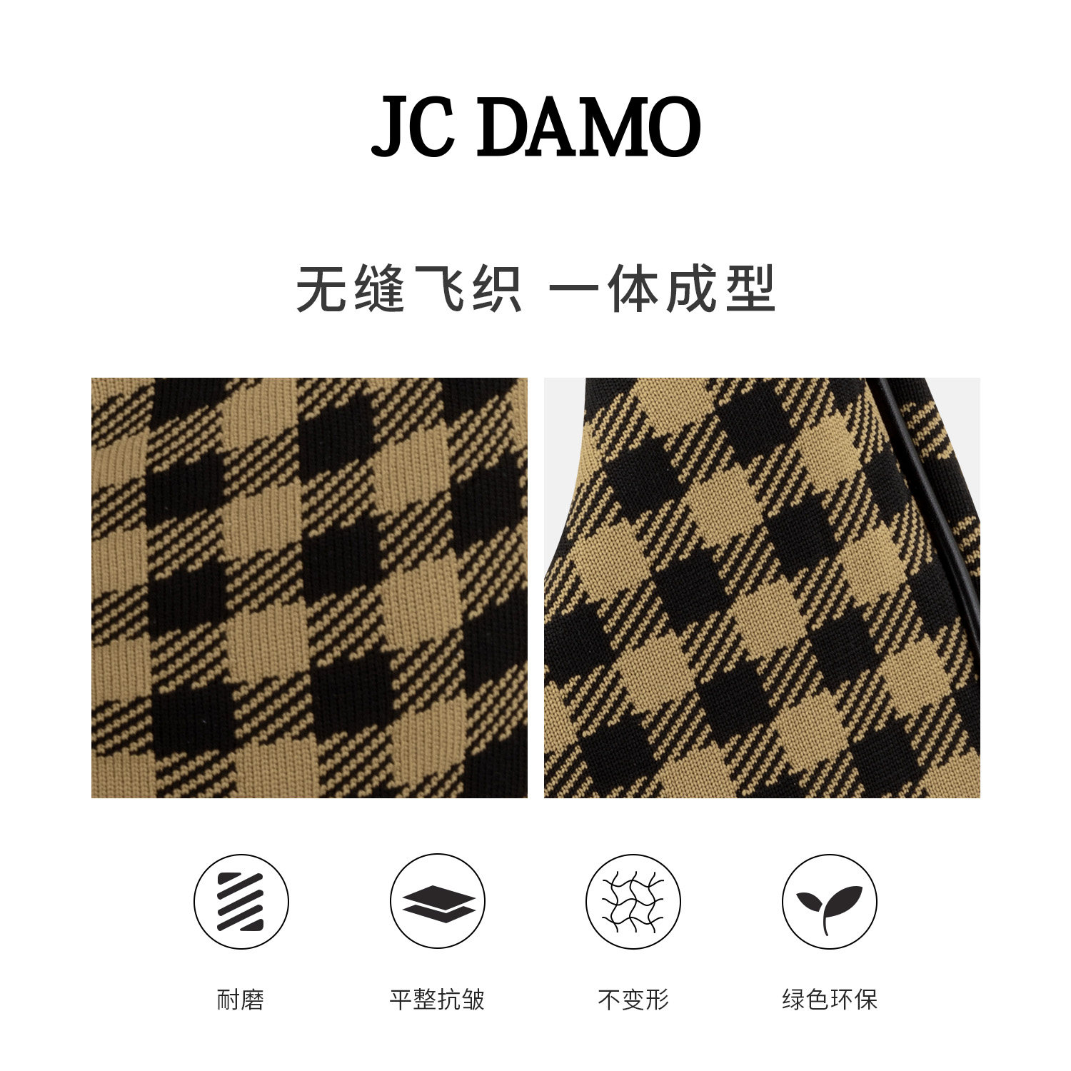 JCDAMO25新款格纹月牙hobo包饺子包通勤斜挎单肩包轻量化折叠收纳,淘宝优惠券,粉丝福利购,淘宝优惠卷