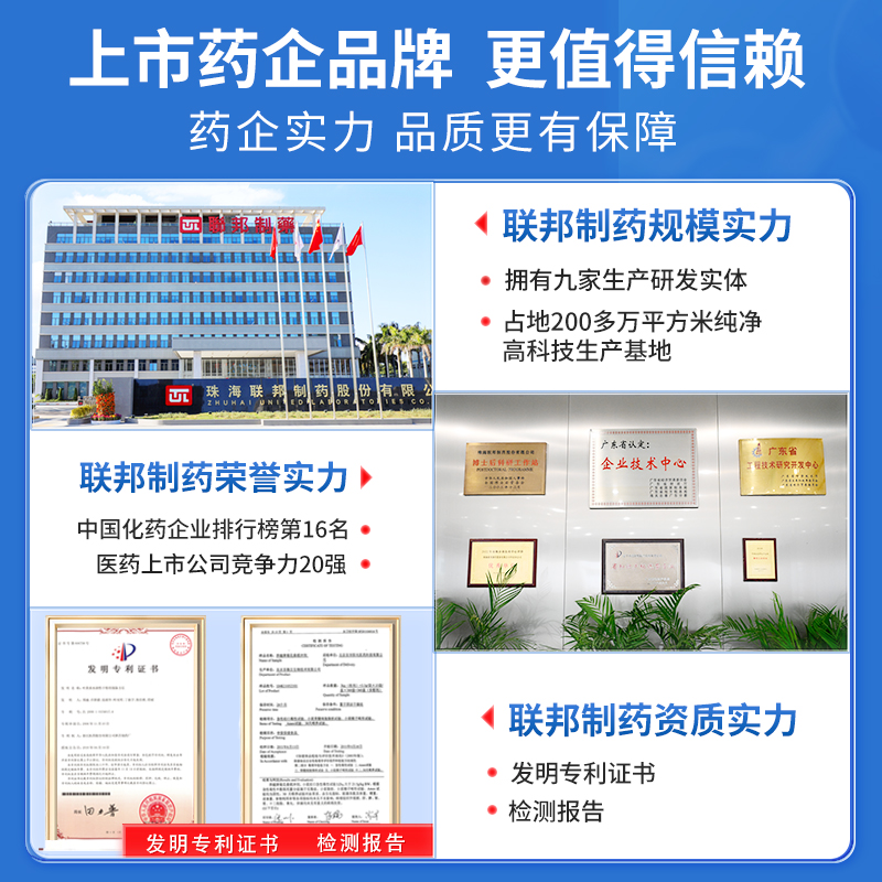 素材图