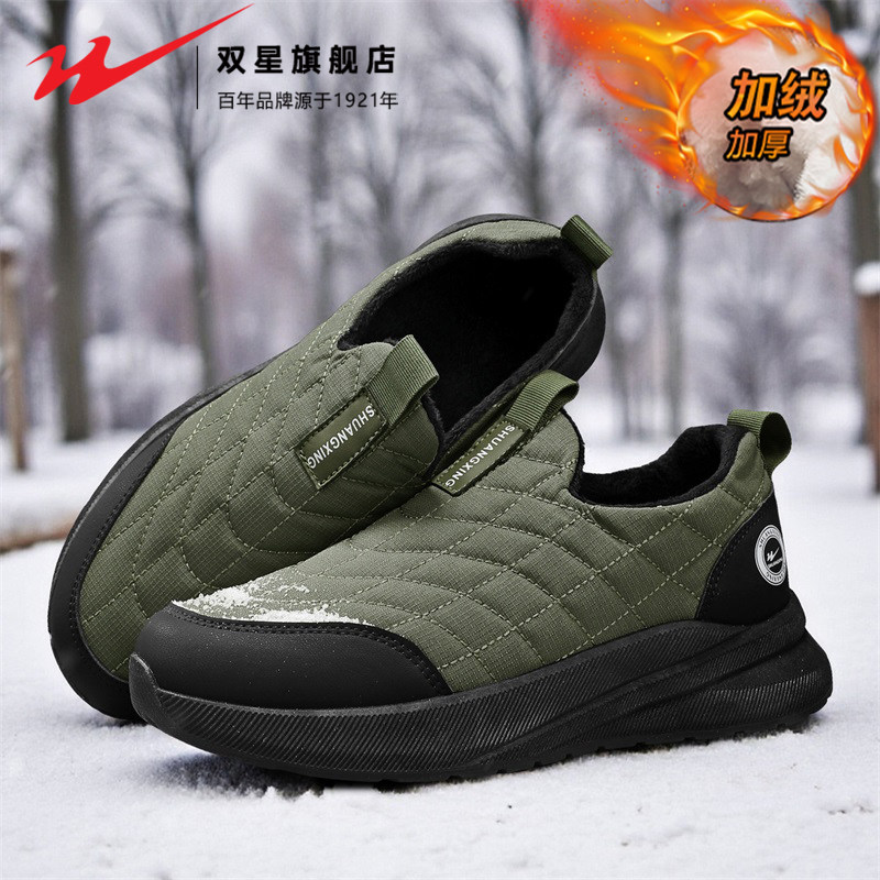 双星一脚蹬男鞋冬季加绒保暖棉鞋二棉老北京布鞋中老年健步爸爸鞋,淘宝优惠券,粉丝福利购,淘宝优惠卷