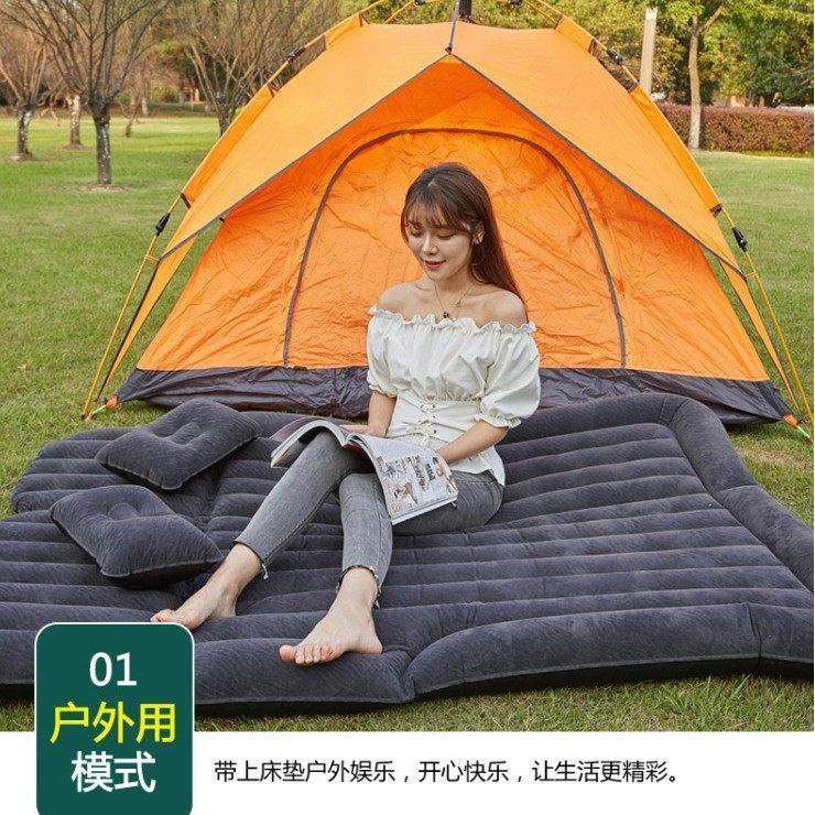 越野车SUV专用后备箱旅行床车载床垫后排睡觉垫面包车充气床气垫,淘宝优惠券,粉丝福利购,淘宝优惠卷