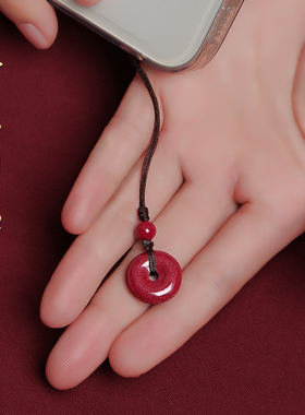 本命年正品钥匙扣天然朱砂