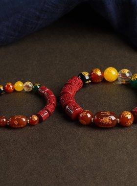 2025蛇年本命年朱砂手串