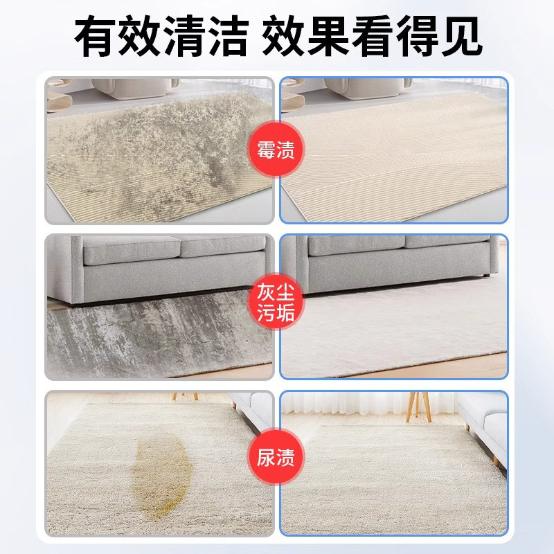 地毯清洁神器布艺沙发清洁剂墙布免水洗科技布沙发专用干洗清洗剂,淘宝优惠券,粉丝福利购,淘宝优惠卷
