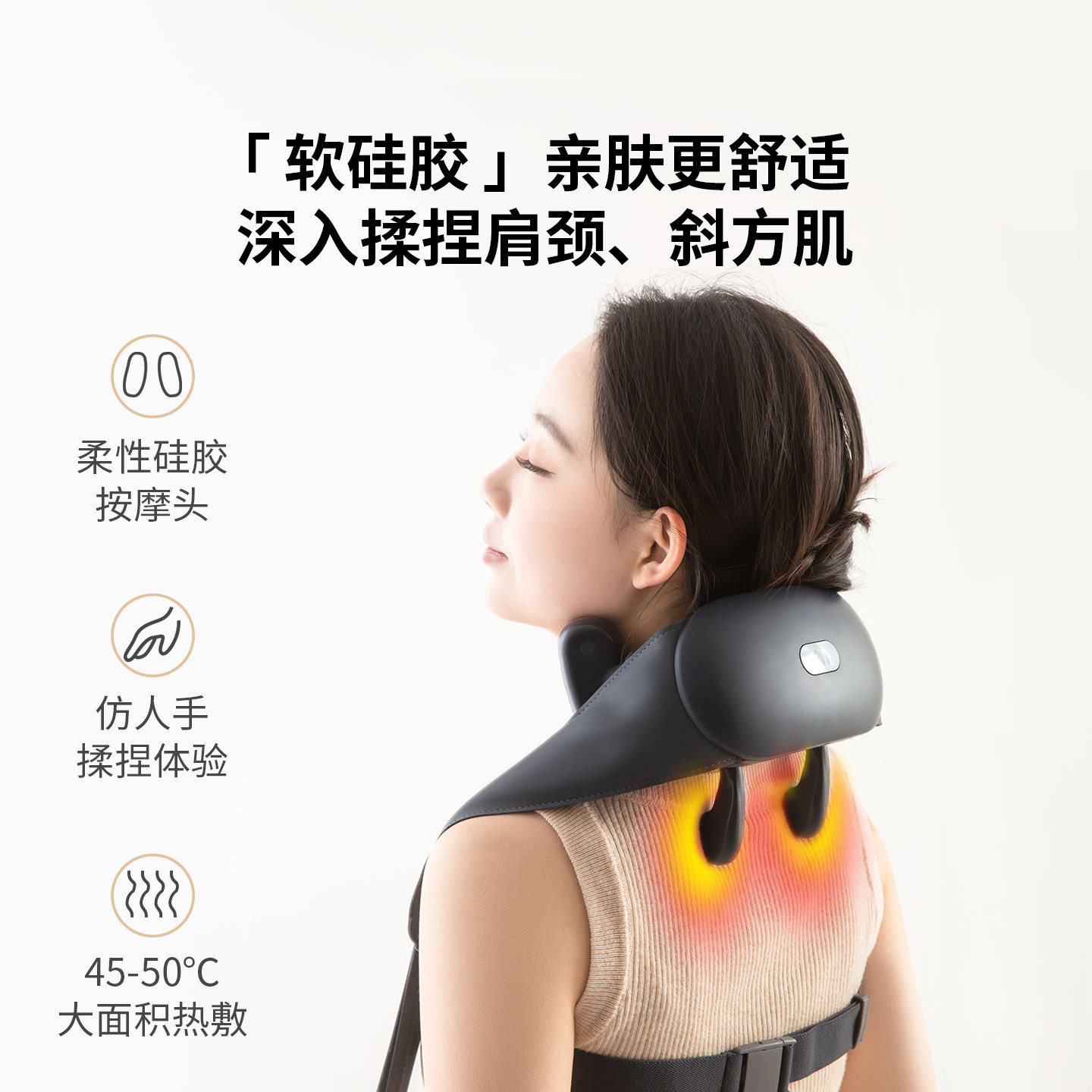 国补15% 妙界R3se肩颈按摩仪斜方肌腰部背部颈椎按摩器全自动揉捏,淘宝优惠券,粉丝福利购,淘宝优惠卷