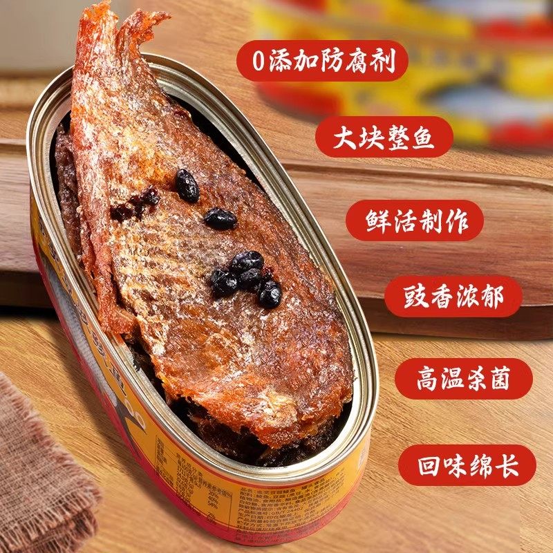 ӥ��Ǯ ���������ͷ 3��װ 184g*3 ��ʳ��ʳ�·��� 20.22Ԫ